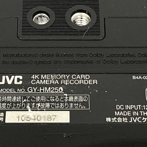 【動作保証】 JVC GY-HM250 4Kビデオカメラ カメラレコーダー 2023年2月に修理済み 中古 良好 K8632948の画像5