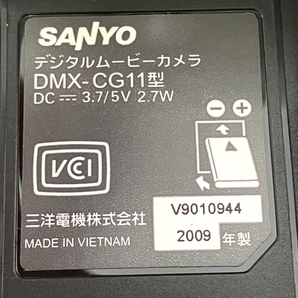 【動作保証】SANYO Xacti DMX-CG11 10メガピクセル デジタルムービーカメラ グリーン 中古 良好 T8660281の画像9