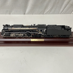 【引取限定】KTM 国鉄 C62形 2号機 蒸気機関車 1/45 24mm 鉄道模型 ジャンク 直 S8701513の画像8