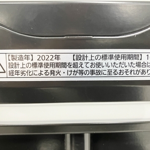 【引取限定】Panasonic E43AHZ2M レンジフード シロッコファンタイプ 2022年製 ジャンク 直 Y8531346の画像3
