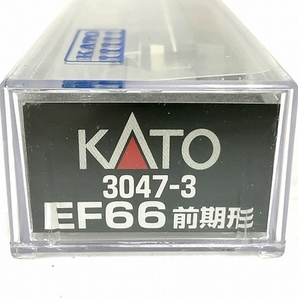 【動作保証】KATO EF66前期型 3047-3 鉄道模型 Nゲージ カトー 中古 良好 O8709134の画像10