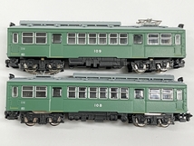 【動作保証】MODEMO 箱根登山鉄道モハ2形電車(緑塗装)2両セット NT56 Nゲージ 鉄道模型 中古 W8683269_画像6