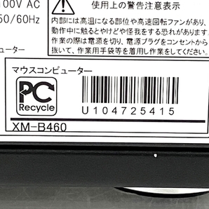 Mouse G-TUNE XM-B460 ゲーミングデスクトップ Core i7-10700 16GB HDD 2TB SSD 512GB GeForce RTX 3070 WIN11 中古 美品 T8561941の画像10