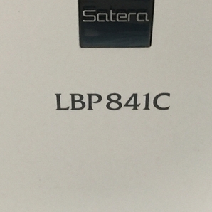 【引取限定】Satera LBP841C プリンター 業務用 ジャンク 直 F8360203の画像10