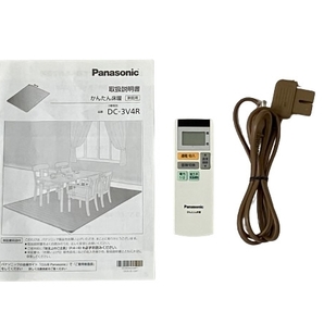 【引取限定】【1円】 Panasonic DC-3V4R-MT かんたん床暖 3畳 フローリングタイプ 電気カーペット 2019年 家電 中古 直M8485289の画像7