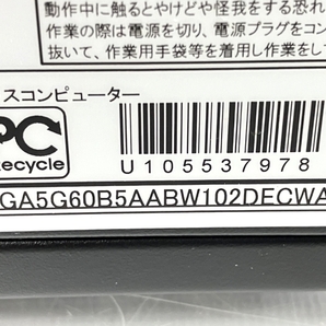 【動作保証】Mouse G-TUNE ゲーミング デスクトップ パソコン AMD Ryzen 5 4500 16GB SSD 512GB RTX3060 Win11 中古 美品 T8670598の画像6