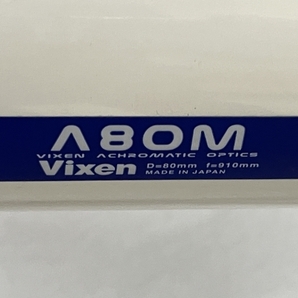 【引取限定】Vixen A80M 天体 望遠鏡 三脚 ビクセン カメラ周辺機器 ジャンク 直 S8697959の画像5