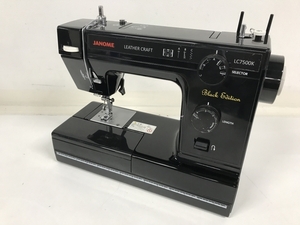 JANOME LC7500K 731型 レザー クラフト 電動 ミシン フットペダル 付き 裁縫 手芸 家電 中古 F8687796