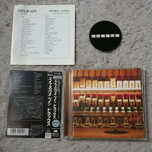 国内盤 Aphex Twin エイフェックス・ツイン DRUKQS ドラックス