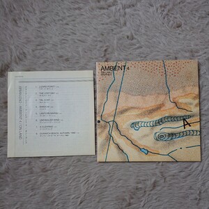 国内盤 Brian Eno ブライアン・イーノ Ambient 4 On Land 紙ジャケット