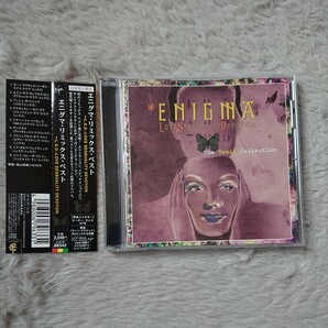 国内盤 Enigma エニグマ・リミックス・ベスト 〜L.S.D.-LOVE SENSUALITY DEVOTIONの画像1