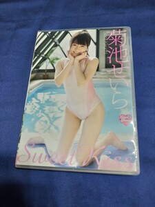 イメージDVD 菊池せいら 「 Sweet Kiss 」with宇佐美りお グラビアアイドル