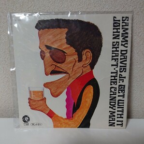 EP SAMMY DAVIS Jr.GET WITH IT JOHN SHAFT.THE CANDY MAN DI 1223 非売品 Suntory White CHI-KI CHI-KI SAMMY  【EP-032813】の画像1