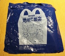 【組み立てリコーダー】マクドナルド ハッピーセット のび太の地球交響楽 ちきゅうシンフォニー【ドラえもん】_画像1