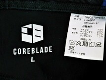 PE2-S73☆新品同様♪COREBLADE☆Lサイズ*キラキラ夜空デザイン☆スポーツロングタイツ※一番安価な送料はゆうパケットなら210円_画像5