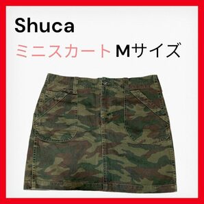 セール！Shuca シュカ　レディース　ミニスカート　迷彩　カジュアル　Mサイズ