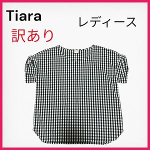 セール【やや訳あり】Tiara レディース　トップス　半袖　Lサイズ相当　チェック