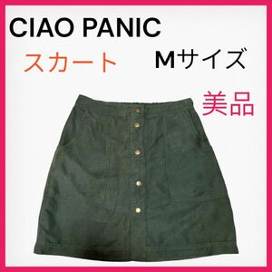 CIAO PANIC レディース　ミニスカート　Mサイズ　カーキ