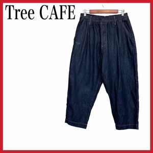 最終セール価格【訳あり】Tree CAFE/ツリーカフェ　メンズ　デニムパンツ　メンズ