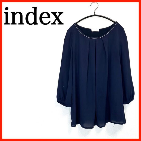 【訳あり】処分品 index/インデックス トップス レディース Mサイズ ネイビー