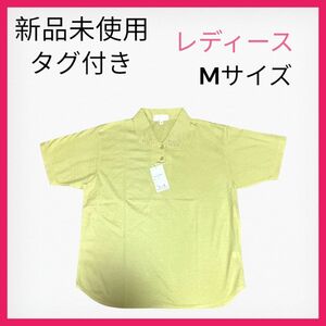 最終セール【新品未使用】タグ付き　レディース　トップス　半袖　Tシャツ　Mサイズ