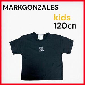 【やや訳あり】MARK GONZALES キッズ　トップス　Tシャツ　120㎝ ブラック