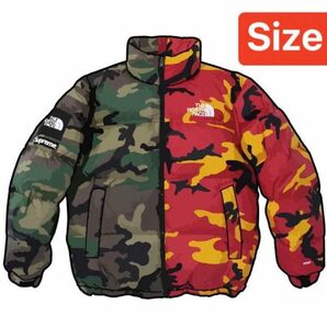 Supreme x The North Face Jacket "Camo"