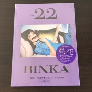 ■即決 新品 未開封 梨花 NO.22 スペシャルブック 本 RINKA