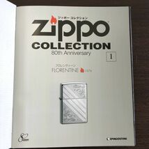 Zippo collection 80th Anniversary No.1 ライター/34-2-4_画像3