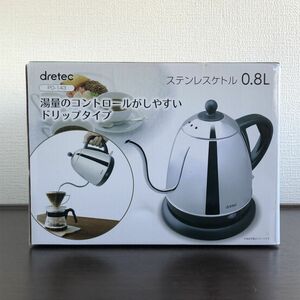 ▲未使用 ドリテック 電気ケトル ステンレス ポット 細口 湯沸かし 0.8L/43-36