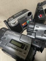 ビデオカメラ Handycam 大量まとめ　SONY CCD-TR3000 ソニー 京セラ　_画像2