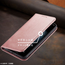 手帳型 スマホケース 高品質 レザー iphone XR 対応 本革調 ピンク カバー カード 収納_画像4