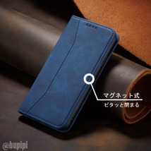手帳型 スマホケース 高品質 レザー iphone 7 8 SE 第2・3世代 対応 本革調 ブルー カバー_画像4