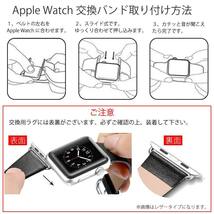 アップルウォッチ apple watch 40mm ダイヤ ブラック ゴールド 保護カバー フレーム カバー キラキラ_画像6