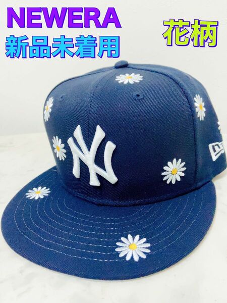 59FIFTY Flower Embroidery ニューヨーク・ヤンキース