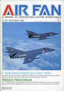 B AIR FAN No.26 1980年12月号 フランス海軍 1980,Bf 110