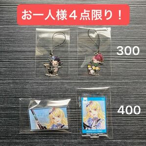 バンドリ　缶バッジ　アクリルキーホルダー　アクリルネームプレート　