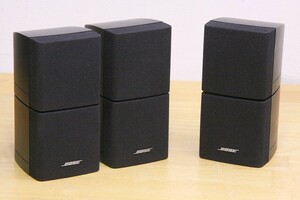 ///BOSE サテライトスピーカー (キューブスピーカー) 3個セット ///