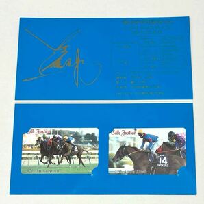 ◎未使用◆シルクジャスティス◆有馬記念（Ｇ１）／競馬／テレカ／50度／２枚 ◎台紙付きの画像1