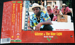 ギルジーン＆ザ・ブルー・ライト・メント・バンド Gilzene & The Blue Light Mento Band / Sweet Sweet Jamaica ジャマイカ音楽ルーツ