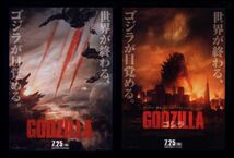 ♪2014年1作目チラシ２種「GODZILLA ゴジラ」ハリウッド版 アーロンテイラー＝ジョンソン/渡辺謙/ジュリエットビノシュ♪_画像1