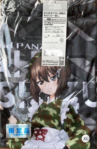 ガルパン 描き下ろし西住まほ 両面 フルグラフィックTシャツ ミニタリーメイドver