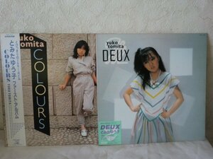 (UE)【何点でも同送料 LP/レコード】まとめて2枚/帯付/概良盤/とみたゆう子『COLOURS　ファースト・アルバム』とみたゆう子/Deux/2枚セット