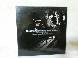 (C) ツアーパンフレット 佐野元春/20TH ANNIVERSARY TOUR/MF NONE・LP BOX型 パンフレット・パンフ・フォトカード/シリアルナンバー付