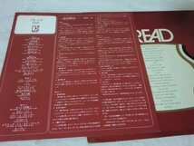 (B)何点でも同送料 2LP/レコード/BREAD/SAME/ブレッド/2枚組_画像3