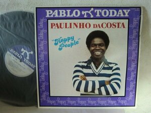 (Q)【何点でも同送料 LP/レコード/】ポリーニョ・ダ・コスタ ハッピー・ピープル／ Paulinho Da Costa Happy People（MTF1603）