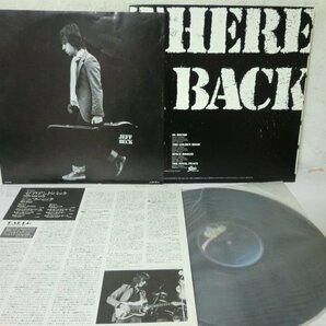 (E)何点でも同送料 LP/レコード/ジェフ・ベック / ゼア・アンド・バック / 25・3P-220/Jeff Beck「There & Backの画像2