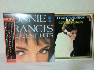 (E)何点でも同送料 LP/レコード/2枚まとめて/CONNIE FRANCIS コニー フランシス GREATEST HITS グレイテスト ヒッツ/パーフェクトシリーズ