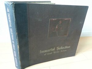 (SP)SP盤/レコード/ No.3　Immortal Selection/希少！ SP盤 クラシック/「Immortal Selection Of Great Victor Artists」