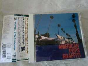 (A)何点でも同送料/CD/帯/アメリカン・ポップス・グラフィティ　1950's　ビル・ヘイリー他　全30曲　オールディーズ